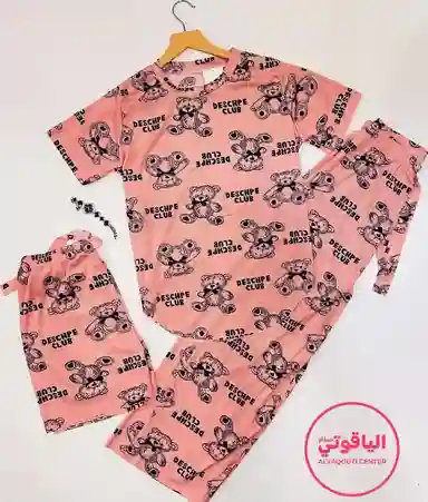  المنتج
