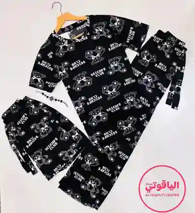  المنتج