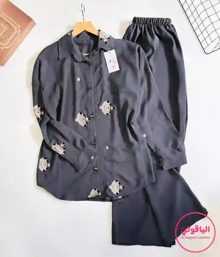  المنتج