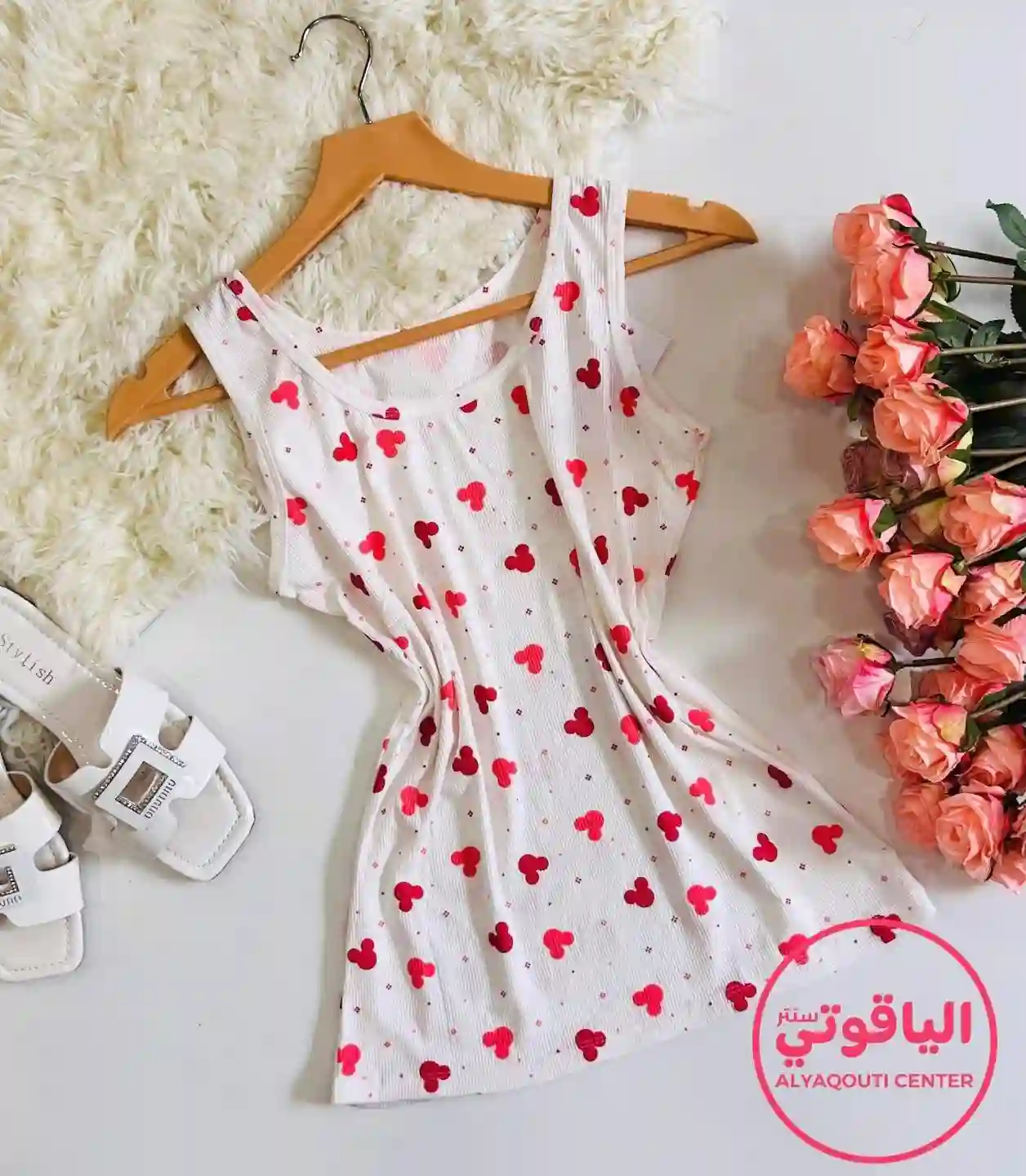 المنتج