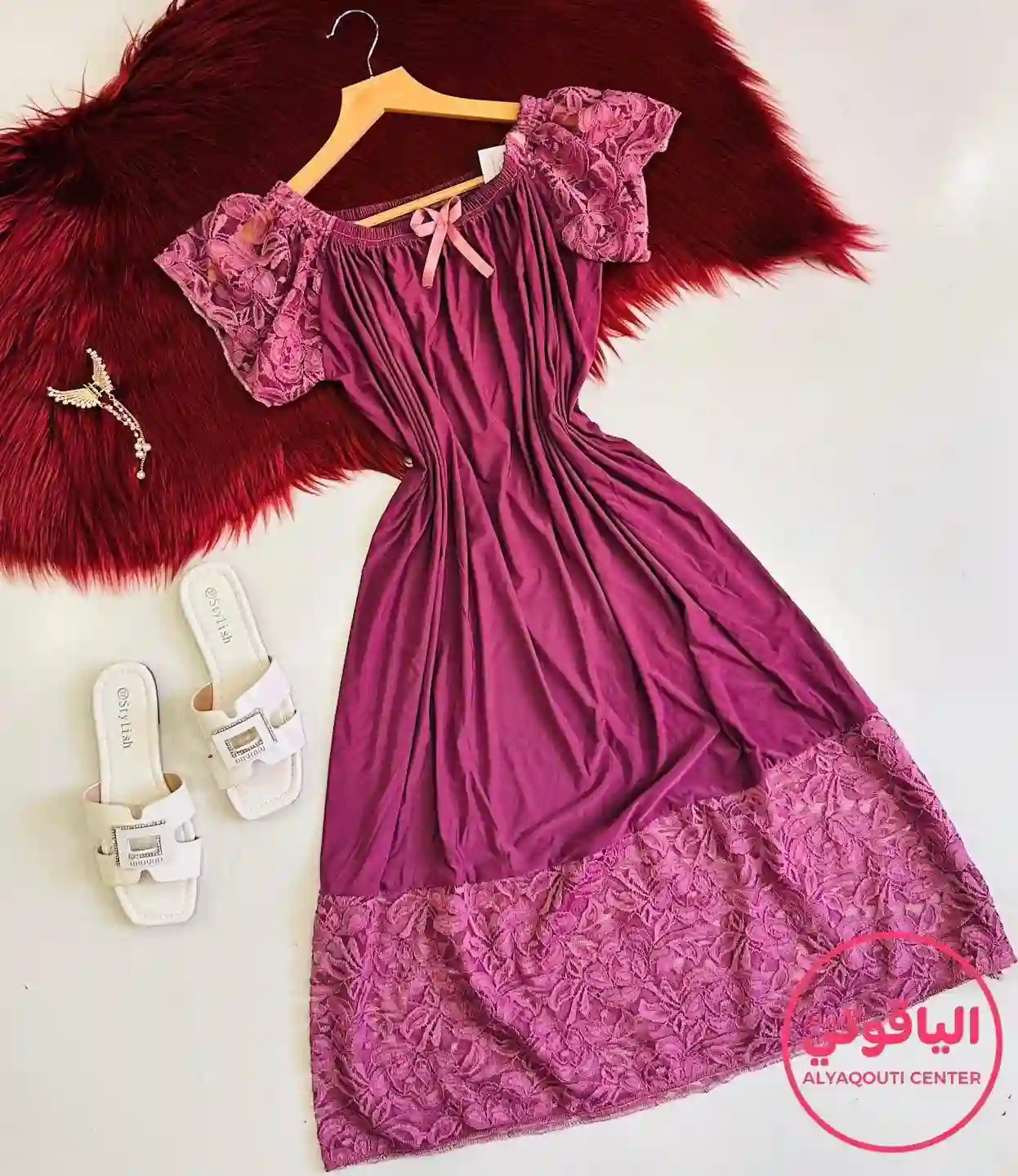  المنتج