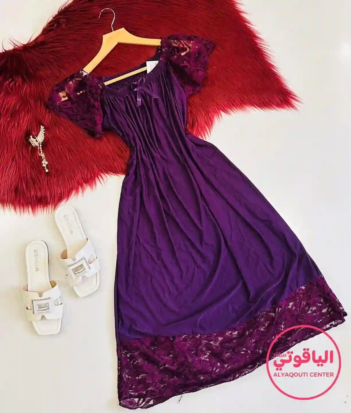  المنتج