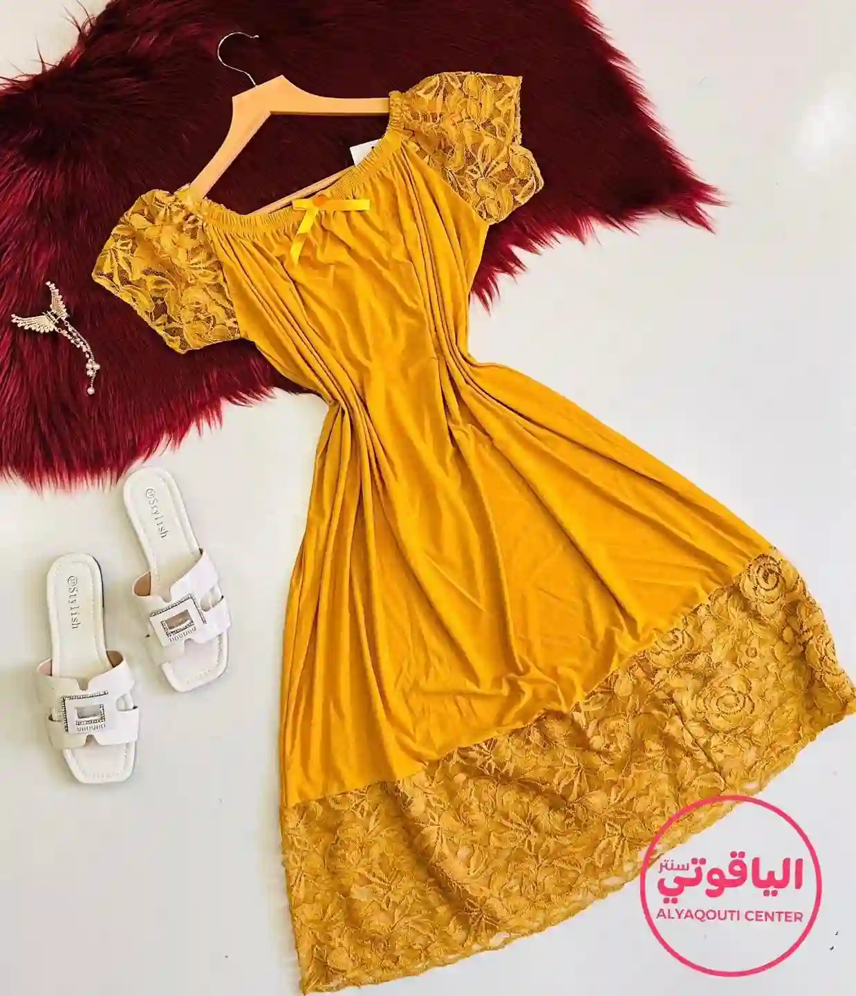  المنتج