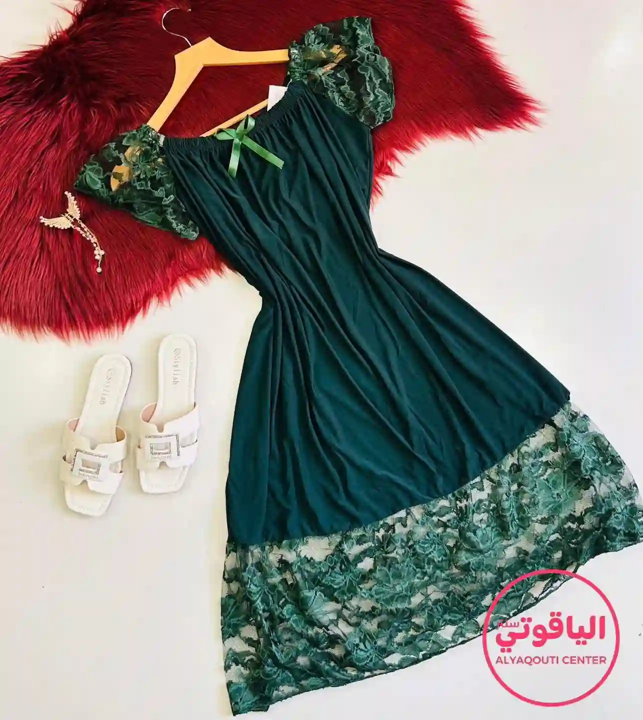  المنتج