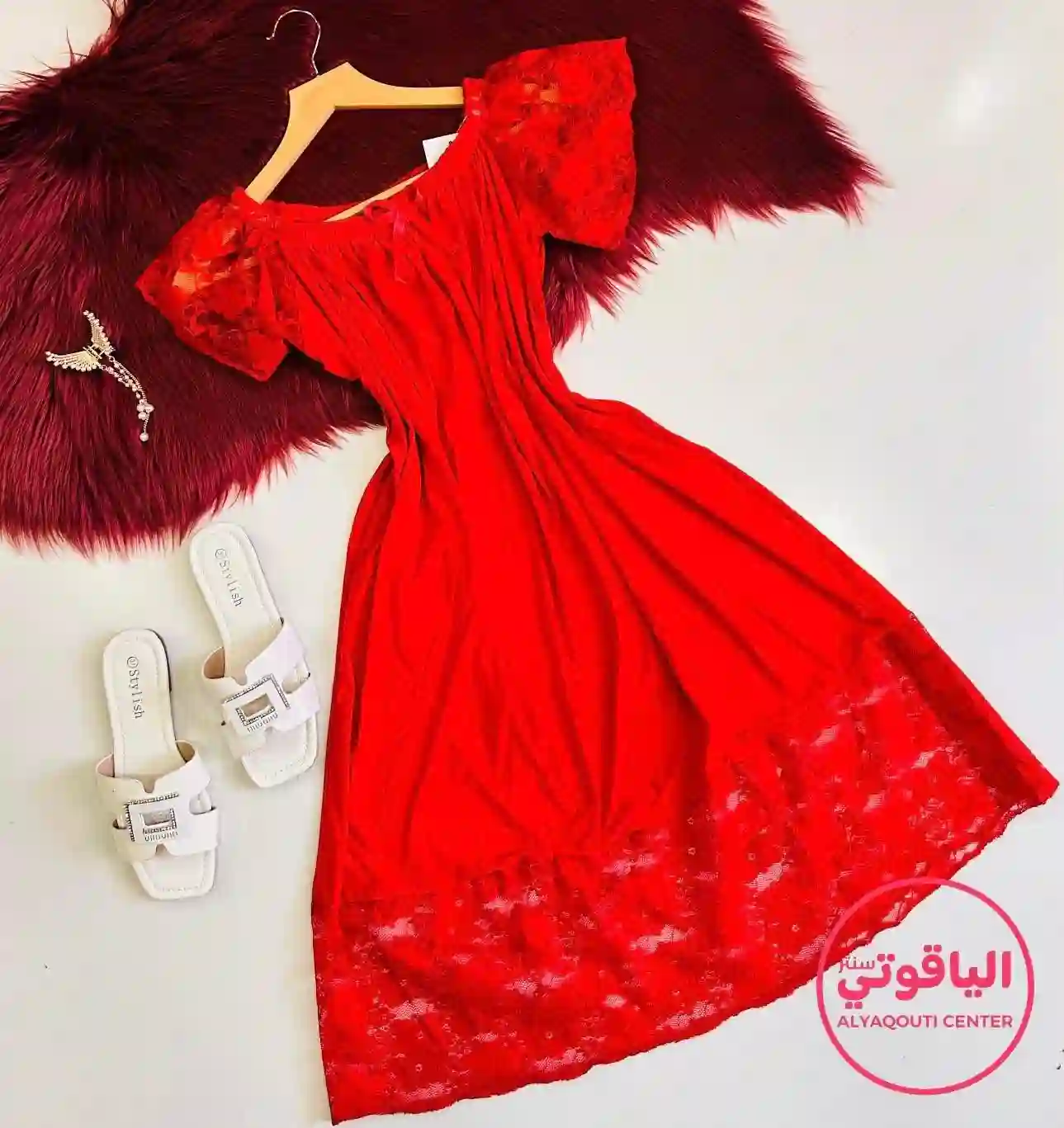  المنتج