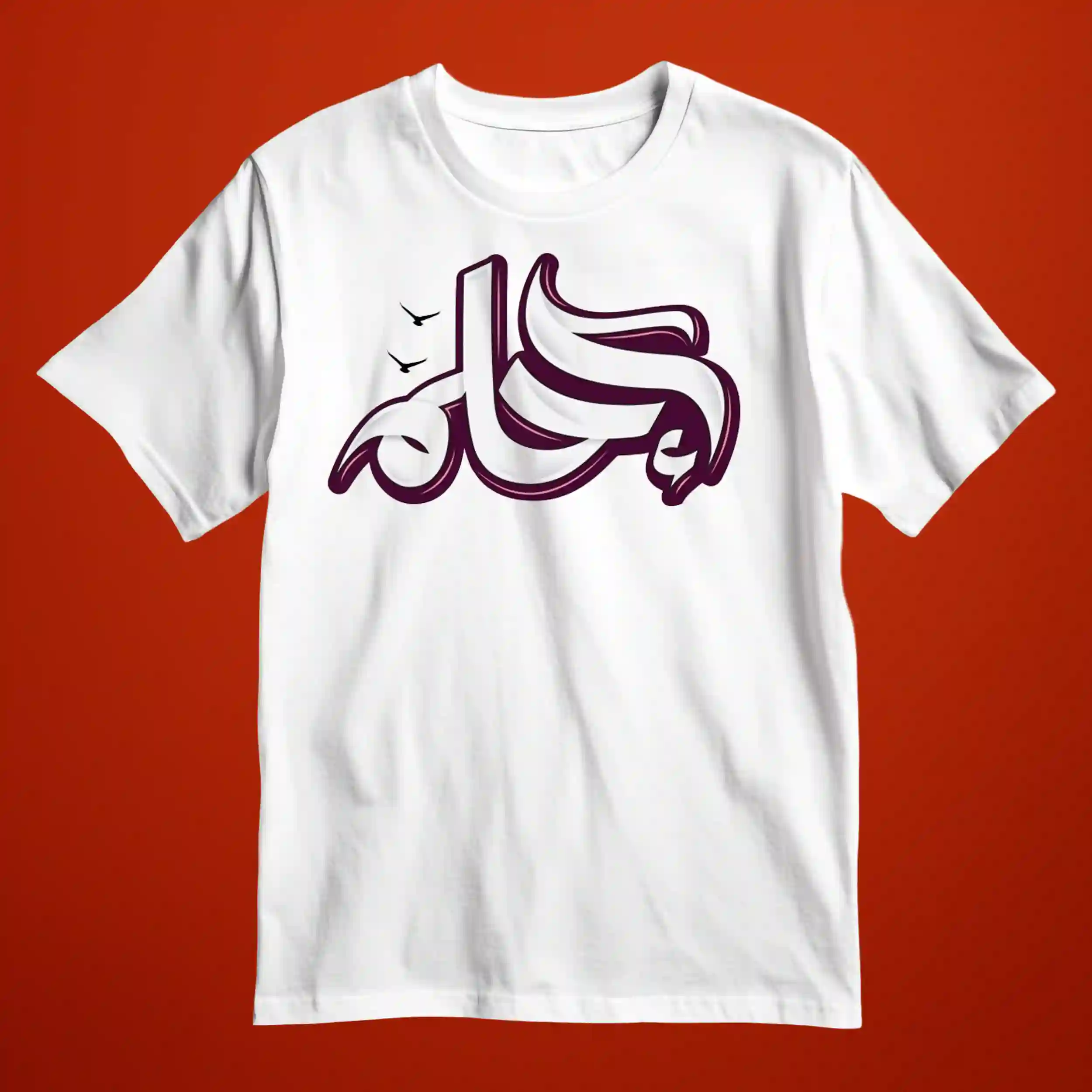  المنتج