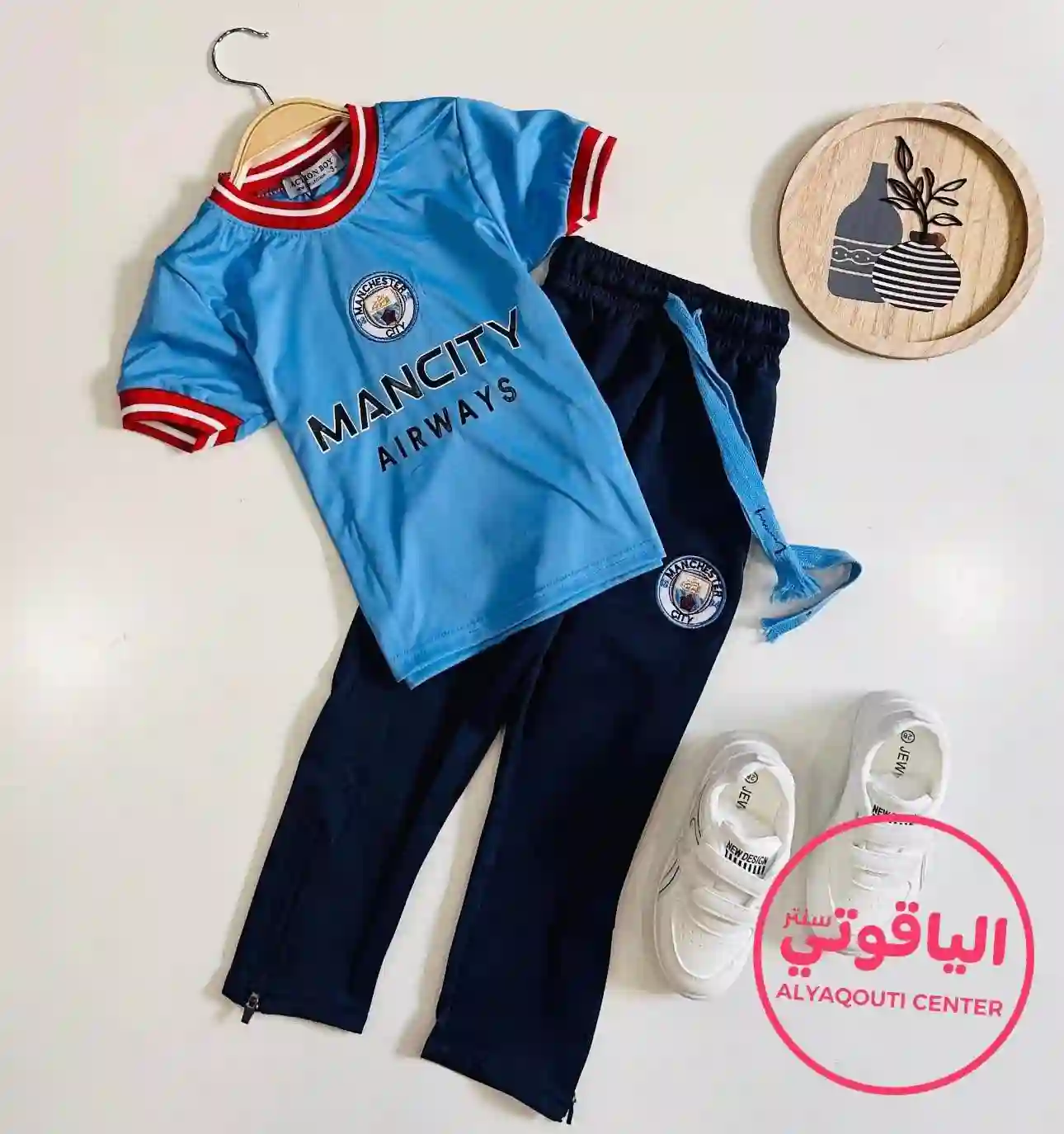  المنتج