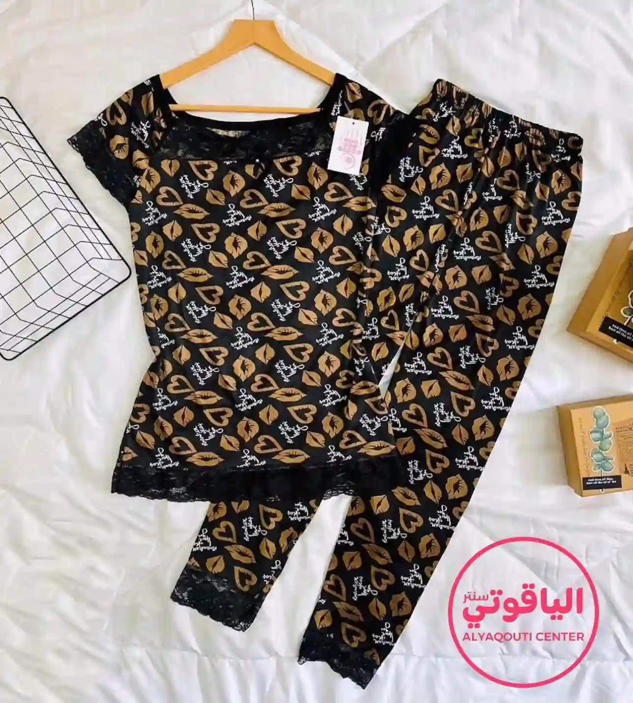  المنتج